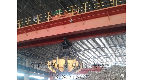 新型生物發電抓斗起重機
