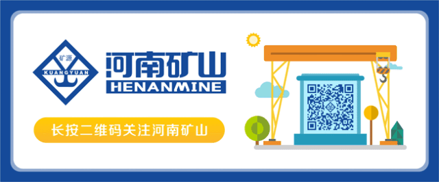 微信圖片_20200916083901