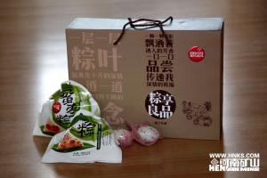 粽葉飄香迎端午 斗志昂揚(yáng)戰(zhàn)酷暑