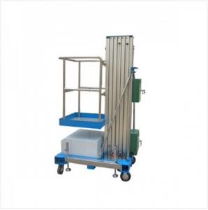 移動(dòng)式鋁合金升降臺(tái)