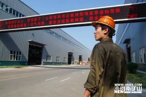 防暑降溫多福利，關(guān)愛員工風(fēng)化雨