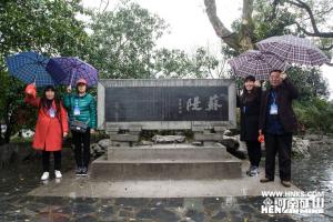 爸爸媽媽到哪了——烏鎮、西湖