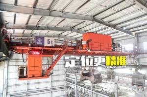 真“智”灼見！河南礦山無人化抓斗起重機助力寶武韶鋼“智能制造”！