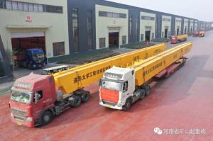 河南礦山承制清華大學(xué)起重機今日裝車發(fā)運
