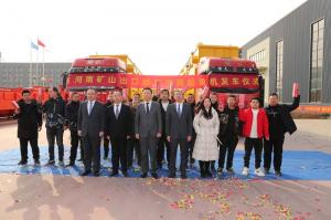 發車！河南礦山批量出口越南項目起重機