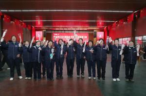 河南礦山｜隆重召開紀念“三八”國際勞動婦女節暨“三八紅旗手”表彰大會