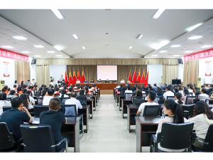 二十三年公益善舉｜河南礦山20萬元捐資續寫教育擔當