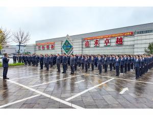 向全年目標沖刺 | 河南礦山舉行升國旗儀式